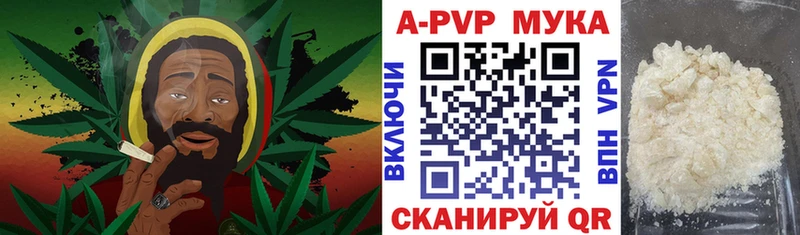 А ПВП СК  mega зеркало  Волосово 
