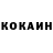 Альфа ПВП Crystall Gennadii Tolkachev