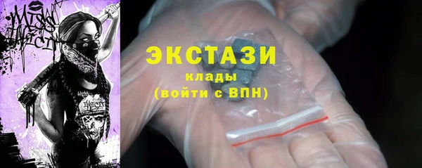 герыч Богородицк