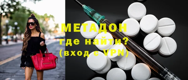 прущий лед Бронницы