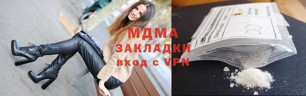 гашик Белоозёрский