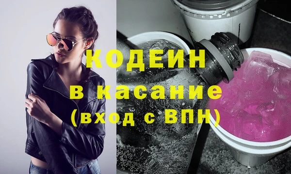 герыч Богородицк
