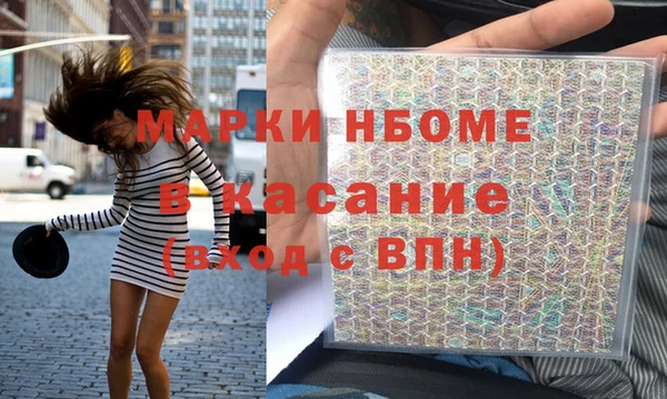 герыч Богородицк