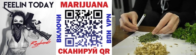 дарнет шоп Волосово Марихуана OG Kush